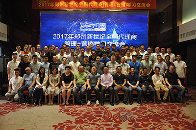 QQ图片20171107102856.jpg