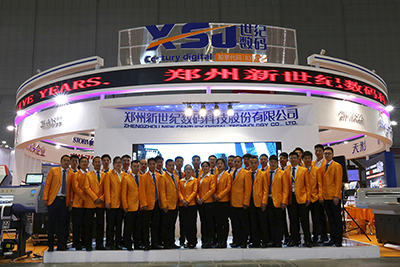 1展会合照.jpg
