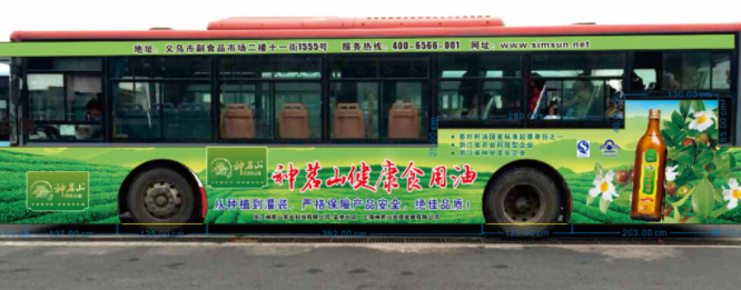 微信图片_20190828095153.png