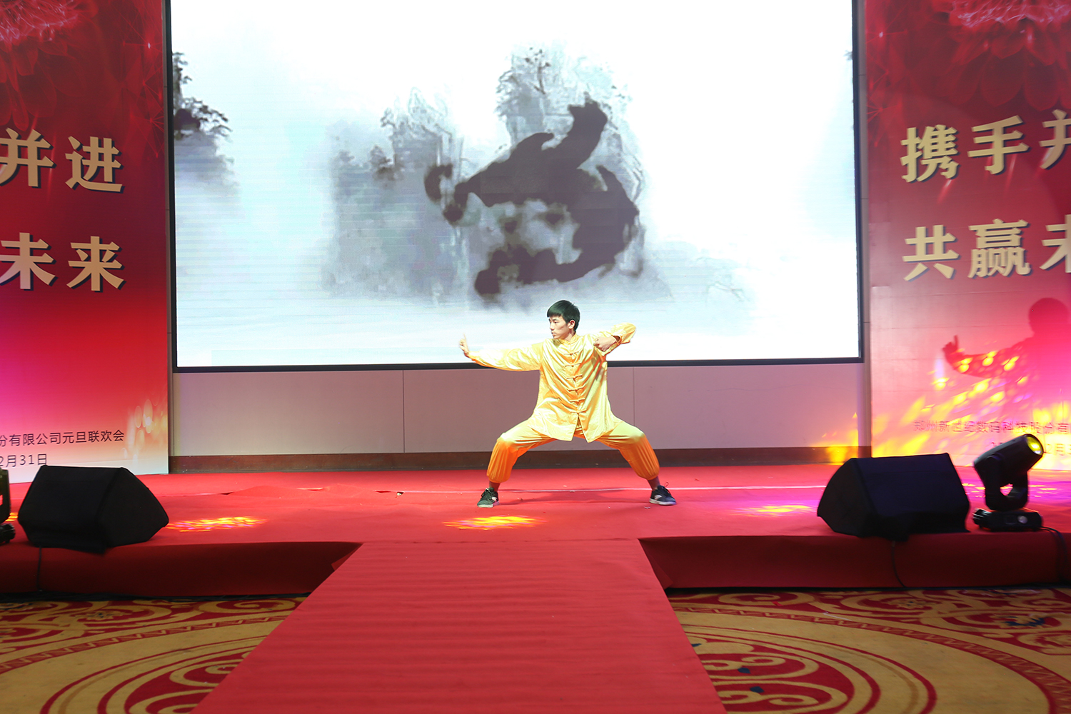 铁血少林01.jpg