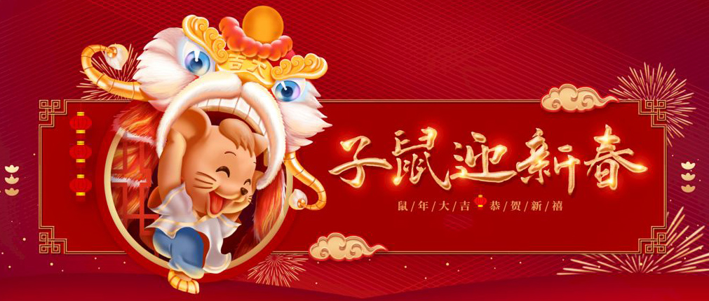 微信图片_20200115103307.jpg