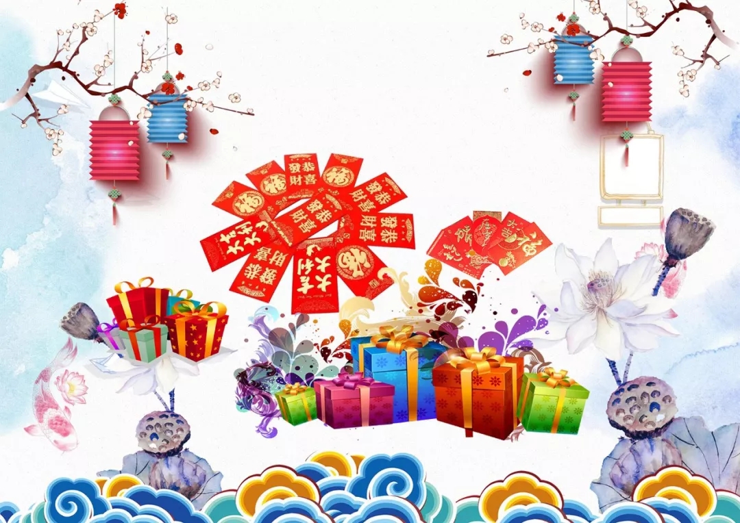红包.webp.jpg