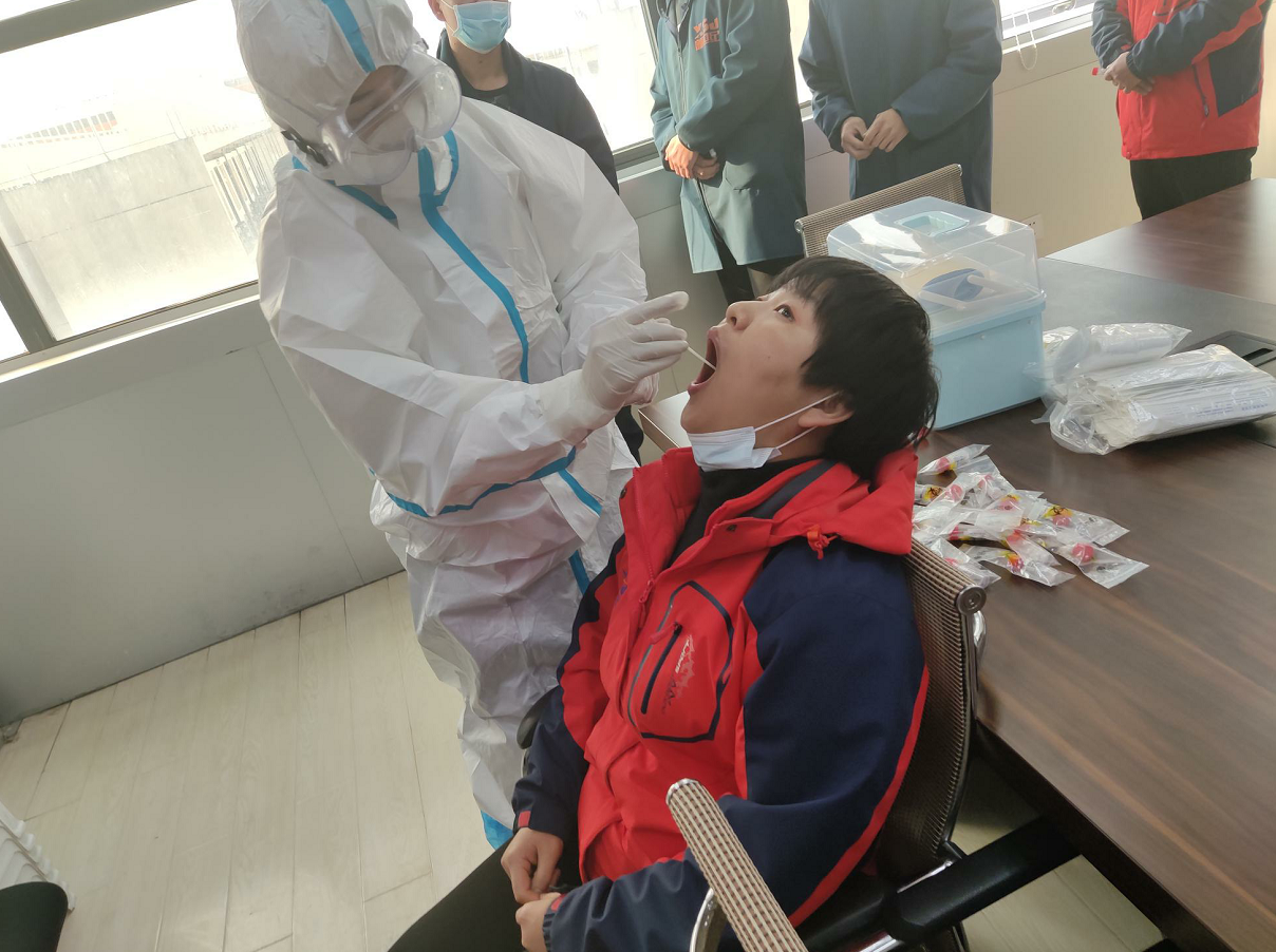 QQ截图20210206170910.png