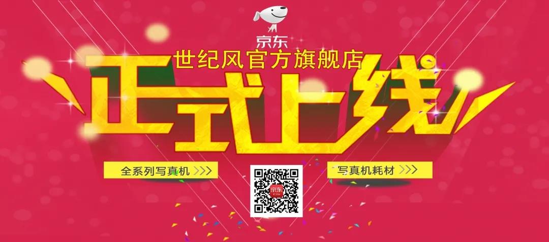 微信图片_20210409082605.jpg