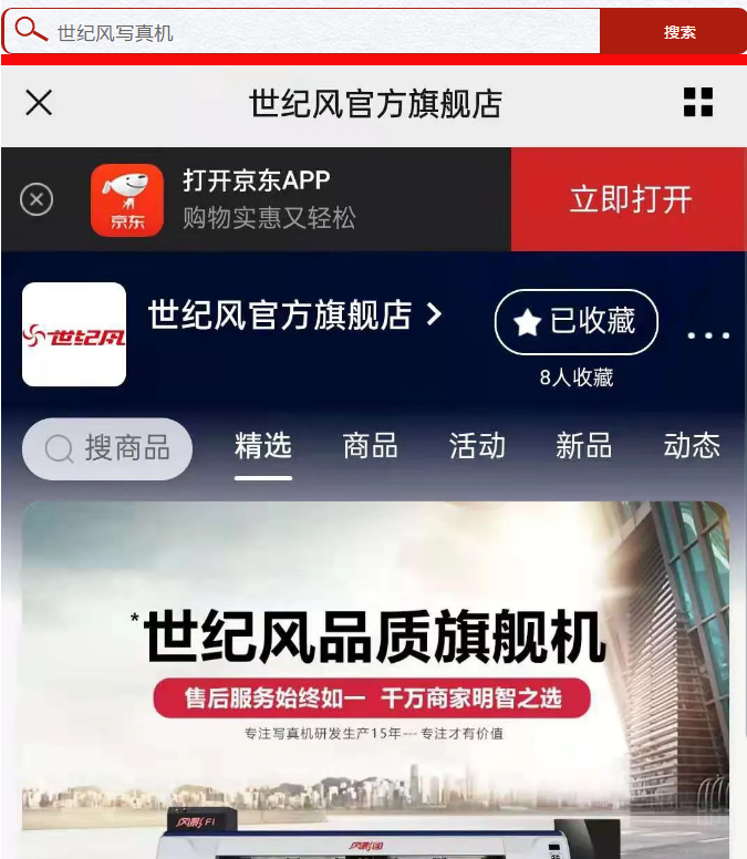 QQ截图20210409082749.png