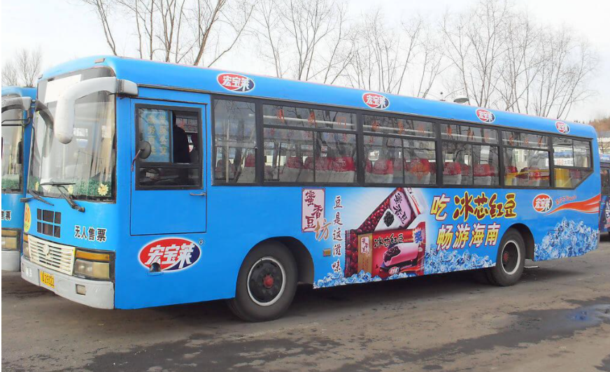 QQ截图20210419101556.png