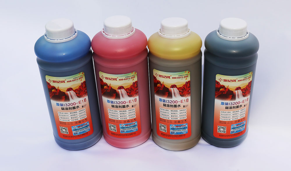 世纪风I3200弱溶剂墨水