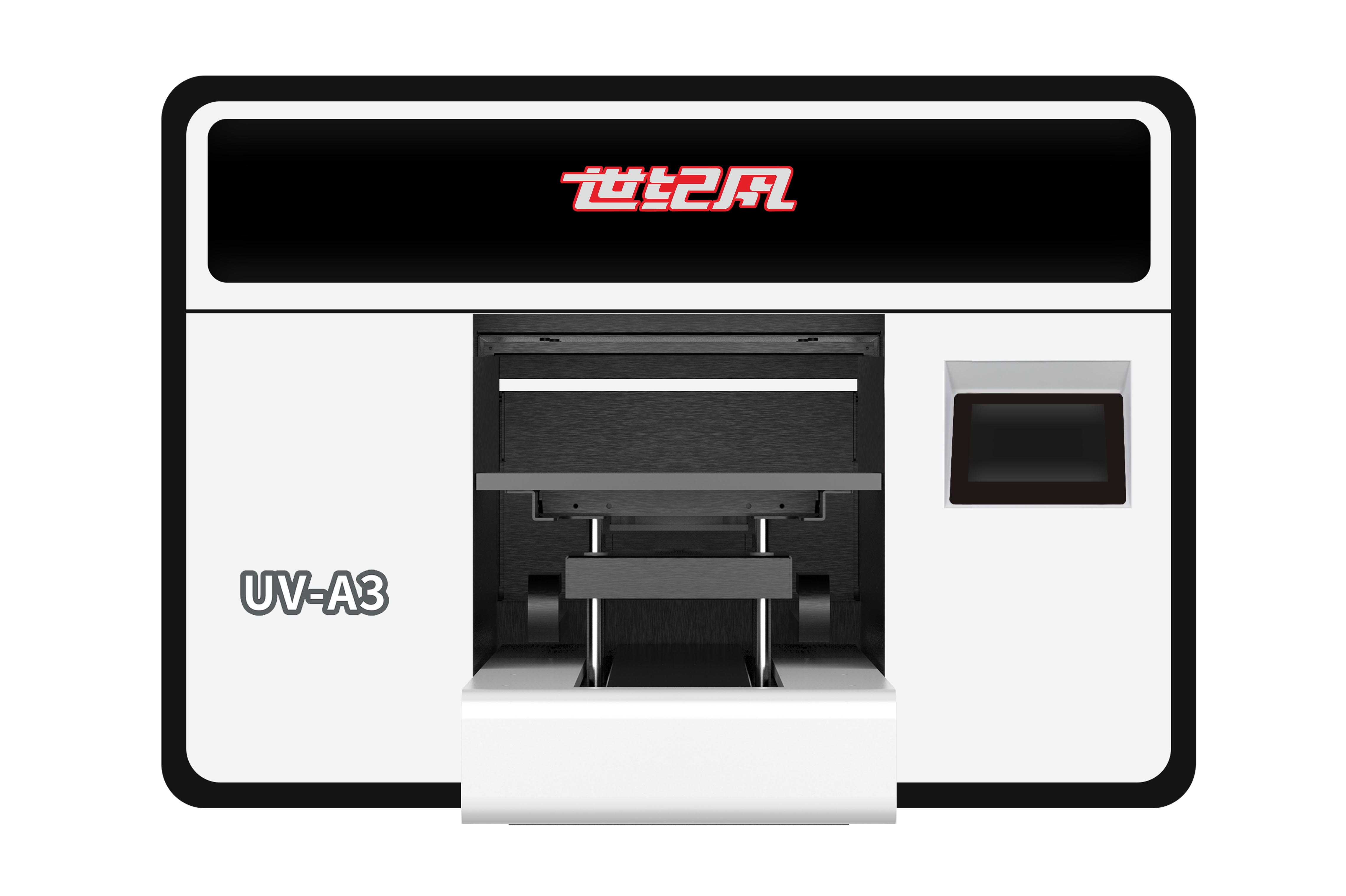 UV-A3平板机