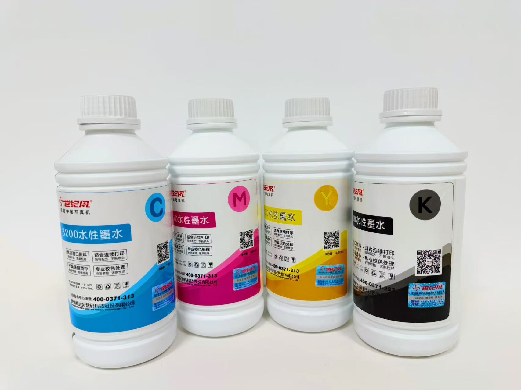 世纪风I3200水性墨水