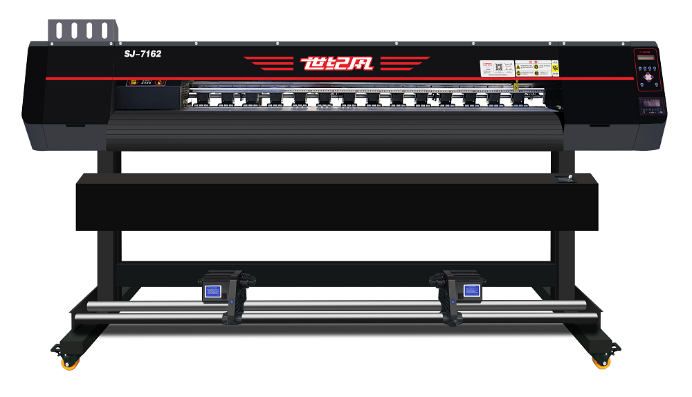 世纪风7162-3200